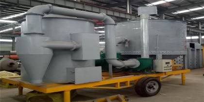 Grain Dryer